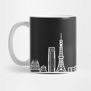 Tokyo Skyline in white with details Mug